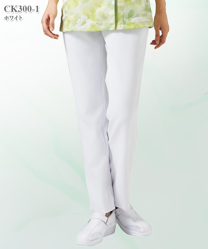 男女兼用パンツ[フォーク製品] CK300｜THS-白衣通販・販売
