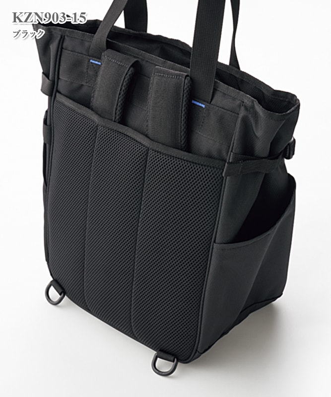 訪問トートバッグ[KAZEN製品] KZN903｜THS-白衣通販・販売
