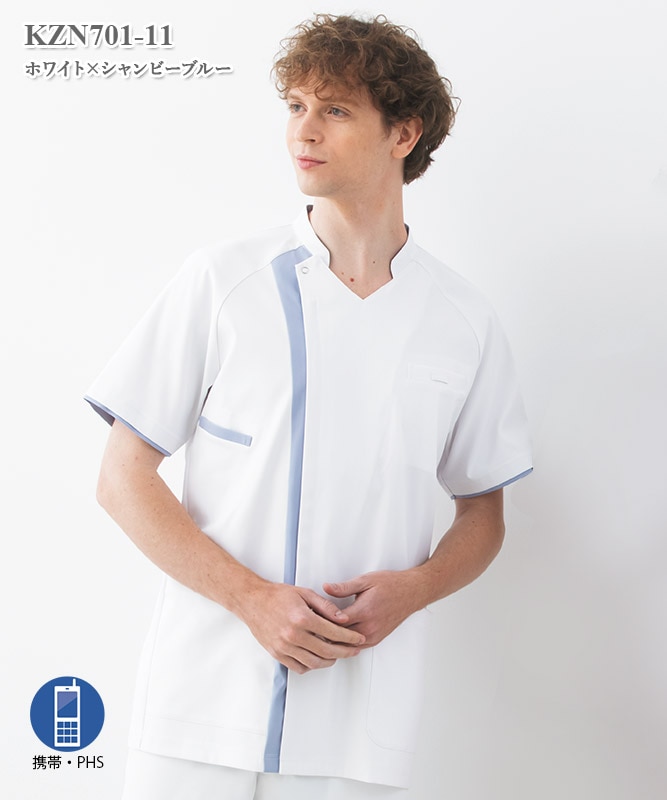 メンズスクラブジャケット半袖[KAZEN製品] KZN701｜THS-白衣通販・販売