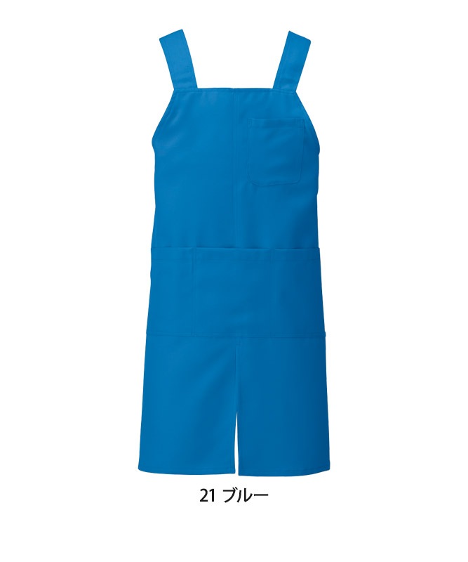 胸当てエプロンH型(無地)[KAZEN製品] APK489｜飲食店制服・フード