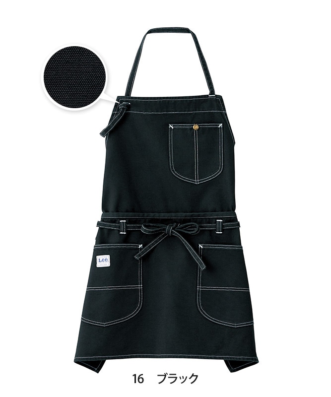 Lee2WAYエプロン[男女兼用][ボンマックス製品] LCK79006｜飲食店制服