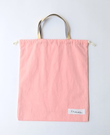 mina perhonen ミナペルホネン morning port モーニングポート 巾着