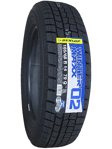 激安 ◇165/65R14 79Q 2025年製 スタッドレスタイヤ DUNLOP WINTER