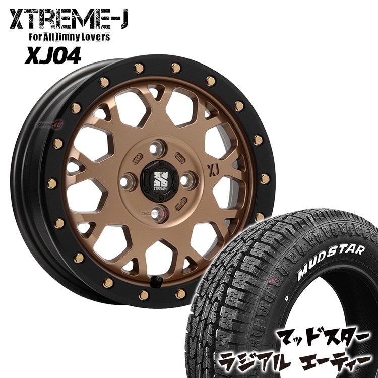 XTREME-J XJ04 14x4.5J 4/100 ET43 サテンブラック マッドスター