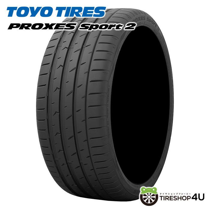TOYO PROXES ComfortⅡs 235/45R18 98W XL 235/45-18 トーヨー