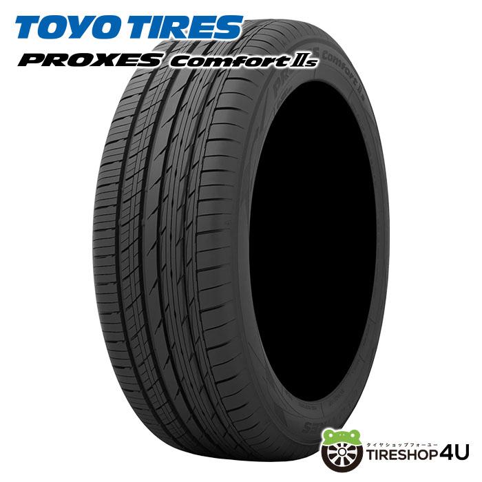 TOYO PROXES ComfortⅡs 245/40R20 99W XL 245/40-20 トーヨー