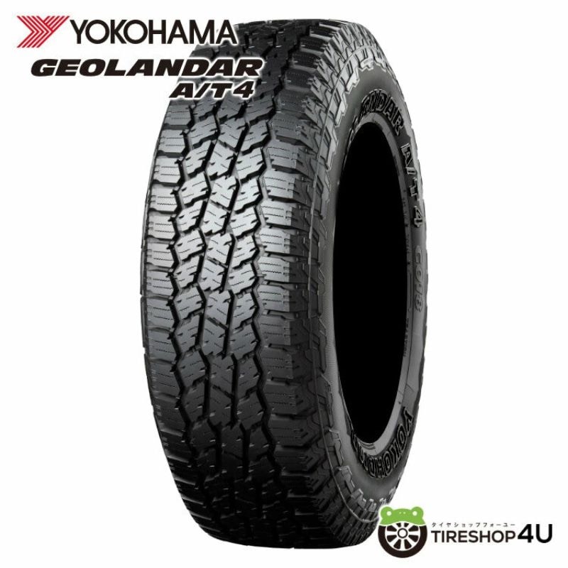 2025年製 YOKOHAMA GEOLANDAR M/T G003 285/70R17 121/118Q E LT 285