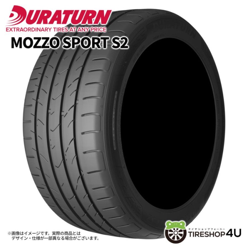 2025年製 HANKOOK VENTUS S1 evo3 K127 225/50R18 99Y XL 225/50-18