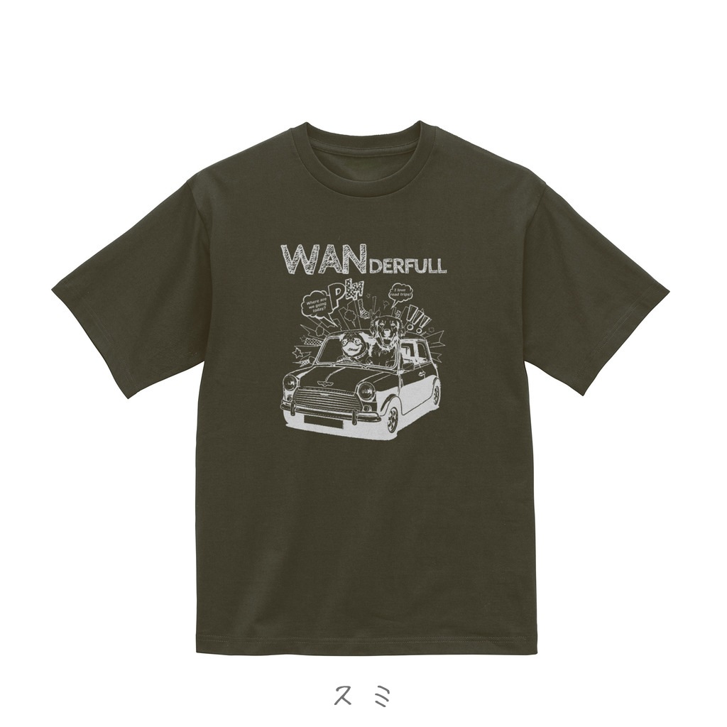 クラシックミニのイラスト