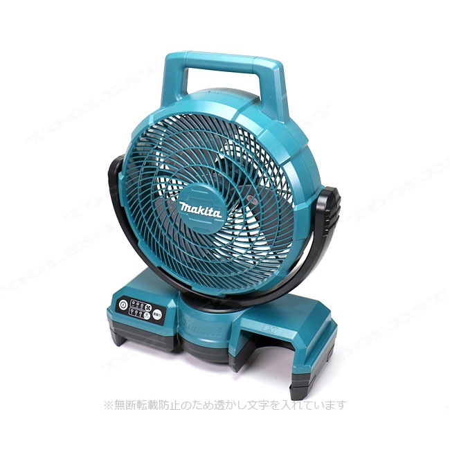 マキタ 14.4V／18V／AC100V 充電式ファン（扇風機）自動首振りモデル