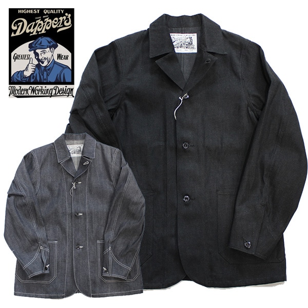 Dapper's（ダッパーズ)】Standard Coverall Jacket Type WW2 Model
