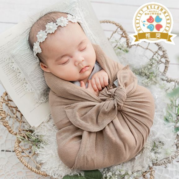 ベビハグ｜ブランド別｜トコちゃんドットコム（トコちゃんベルト 公式