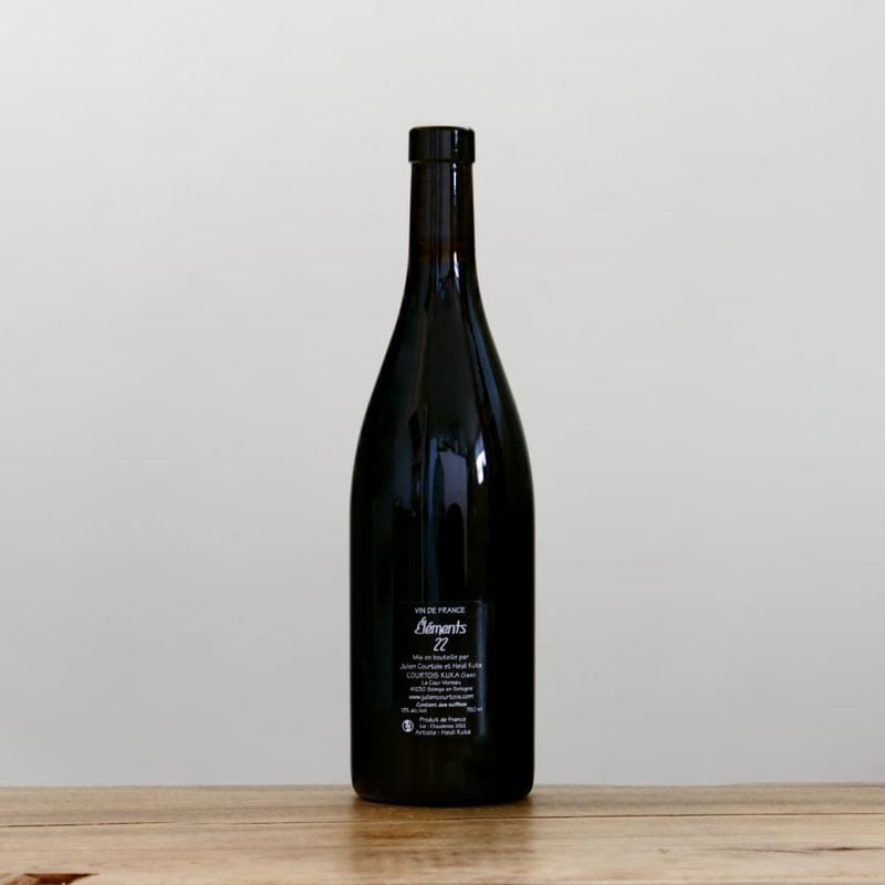 マウアー・オスカル バカトール2022白