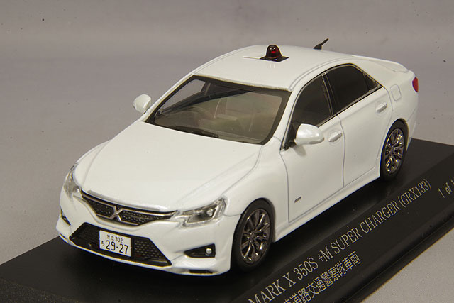 RAI'S 1/43 トヨタ マークX 350S +M スーパーチャージャー (GRX133