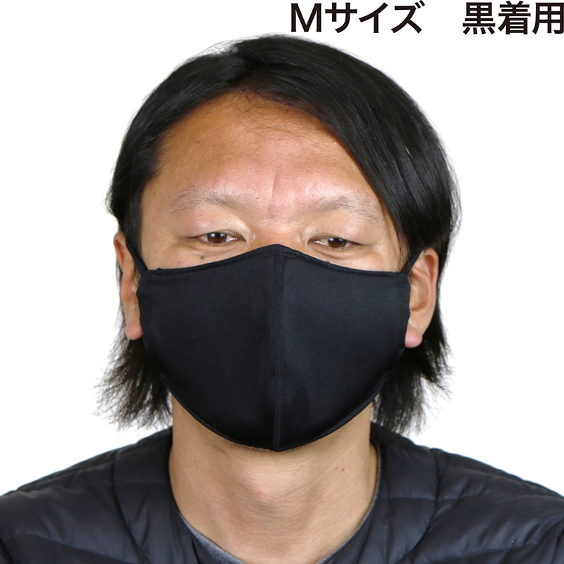 IB-01 立体型マスク | すべての商品 | | 格闘技プロショップ 東京イサミ