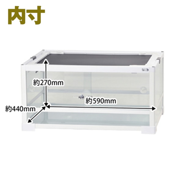 WH6030 パンテオン ホワイト E20 SANKO(三晃/サンコー) | TOPCREATE