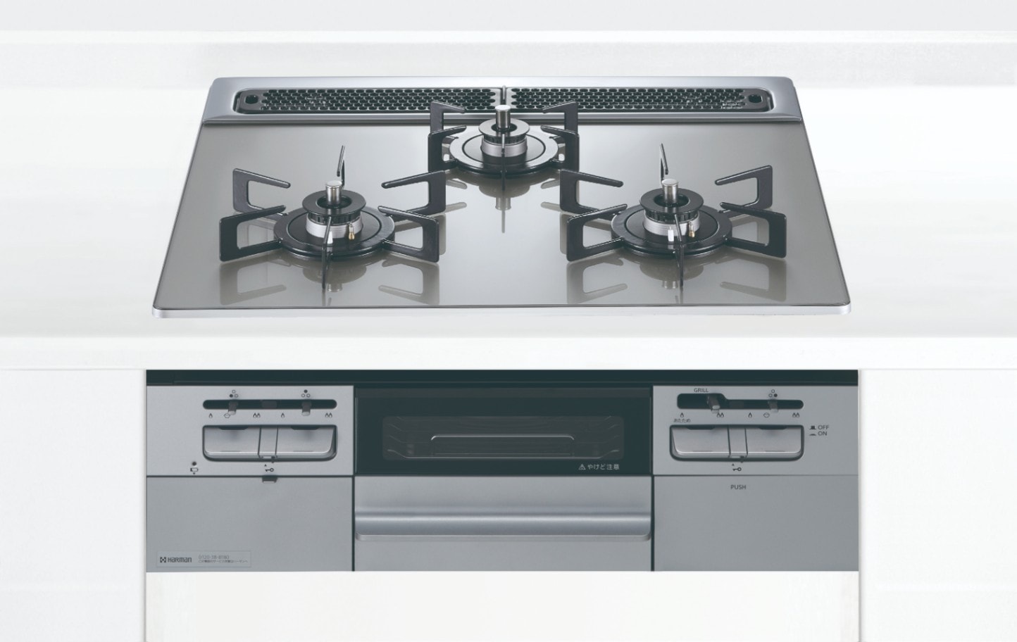 ガスコンロ ハーマン製（HARMAN）DW32V6WTP2SV fami （ファミ） 3口