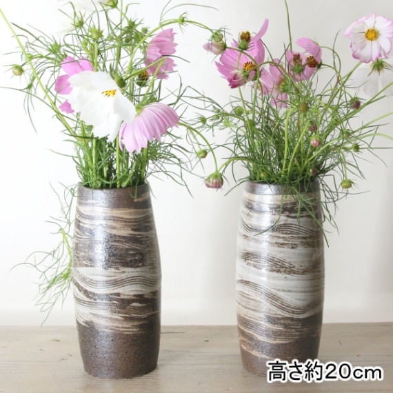 益子焼｜【益子焼】 対の花器 炭化焼無地 花入れ 丸筒花瓶 白クシ目