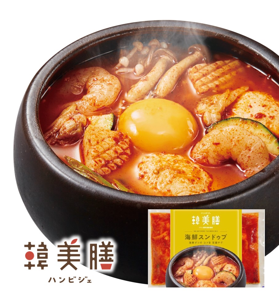 冷凍】＜韓美膳(ﾊﾝﾋﾞｼﾞｪ)＞海鮮スンドゥブ（単品） | 冷凍グルメ便