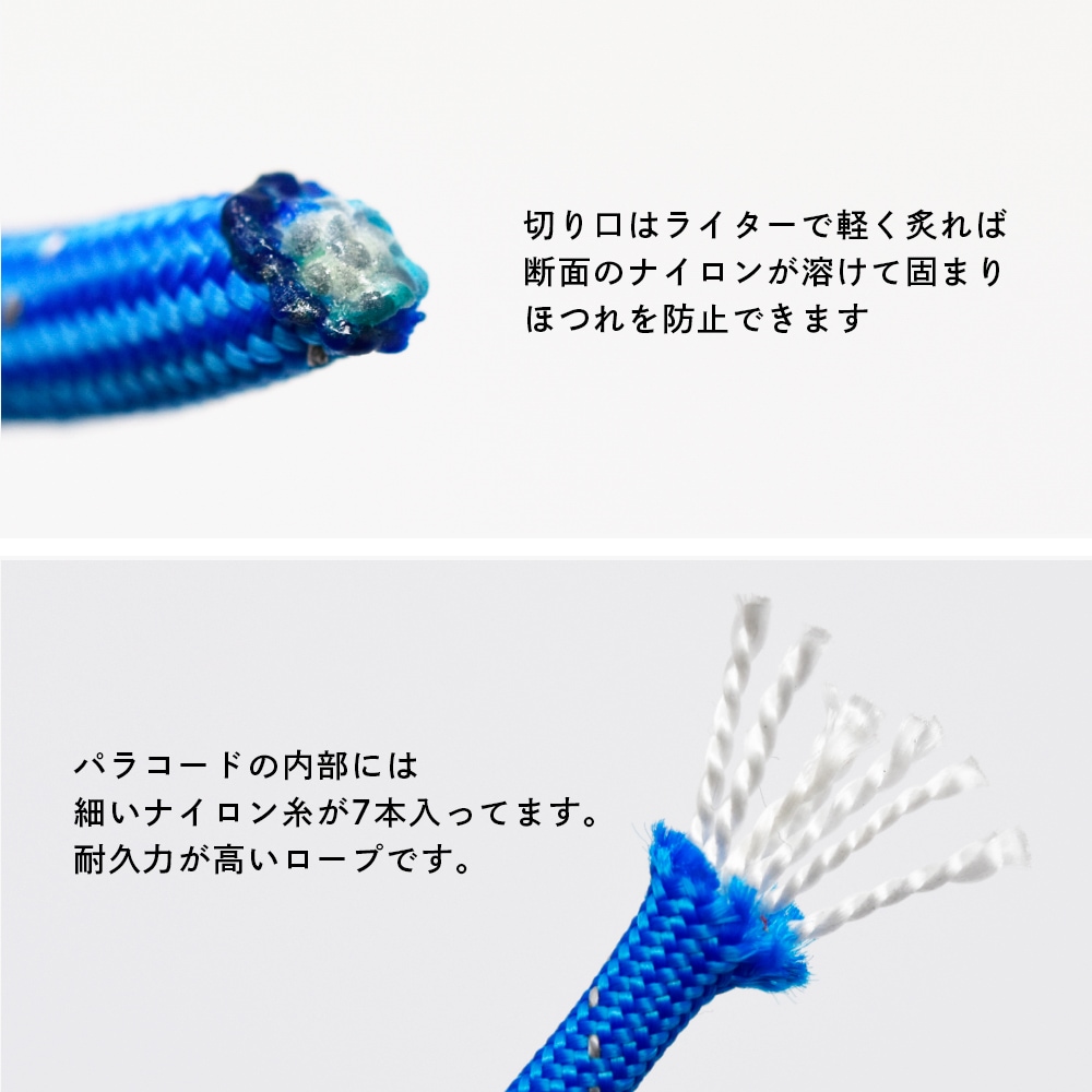 Z156 / TIGER パラコード 4mm / グリーンティー〈1束(30m)〉:がまぐち