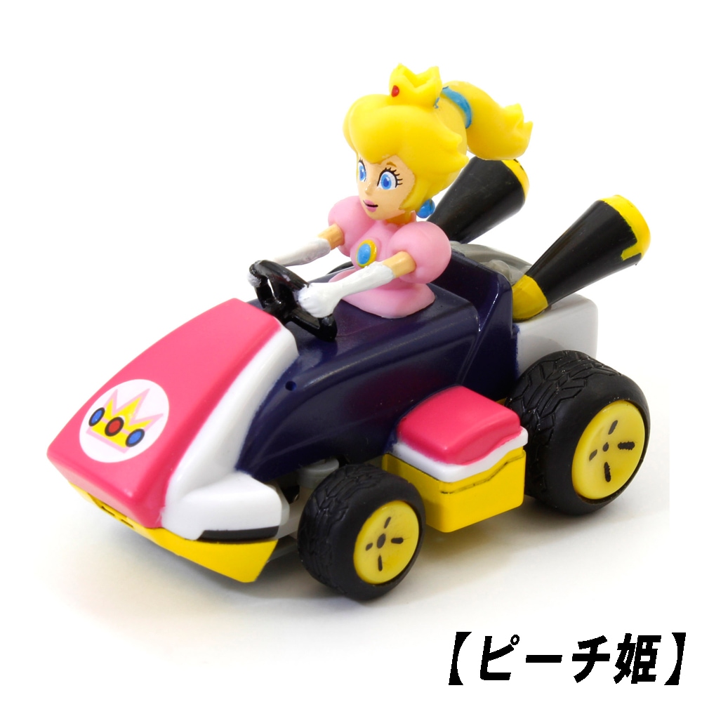 スーパーマリオ】『ミニマリオカートR/Cコレクション』【ピーチ姫