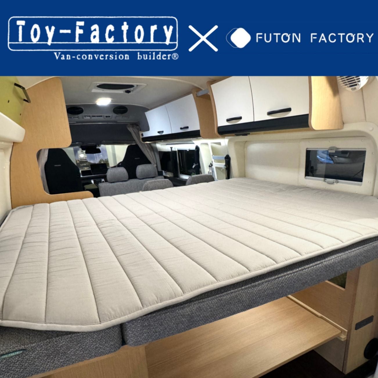 キャンピングカーメーカー「トイファクトリー」公式オンラインショップ