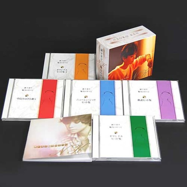 CD5枚組 全80曲収録 研ナオコ 魅力のすべて | 音楽 | NACK5お取り寄せ