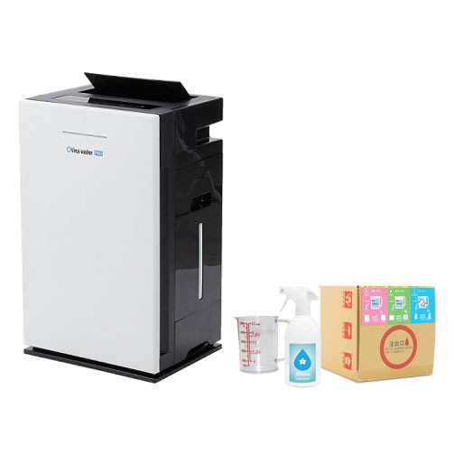 VOZONE-UV III ウイルス除菌機 VOZONE-UV V ウイルス除菌機 VOZONE-UV