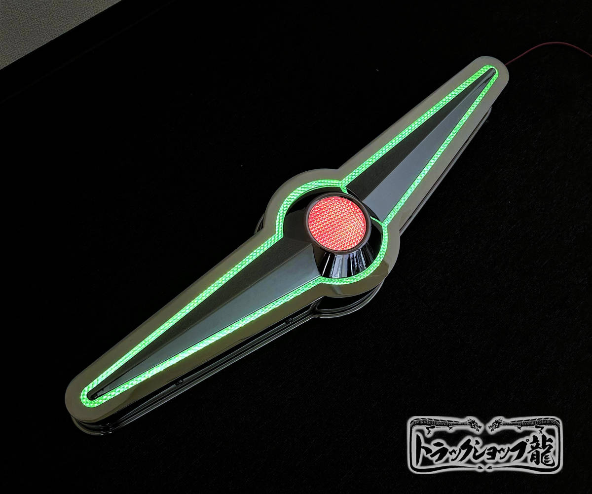 バスマーク ｜【公式】トラックショップ龍