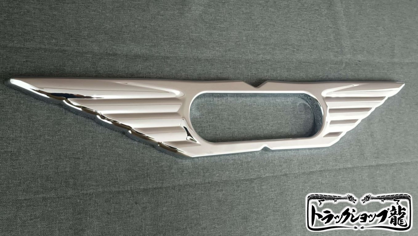 バスマーク ｜【公式】トラックショップ龍