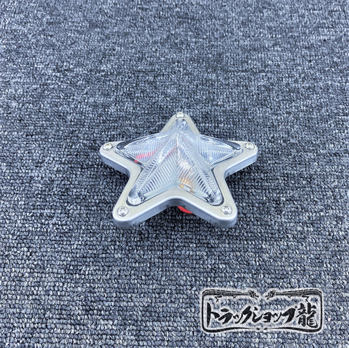 ガラス製 5点留め 星マーカー 【白/クリア】 1個 土台付き G0520Q