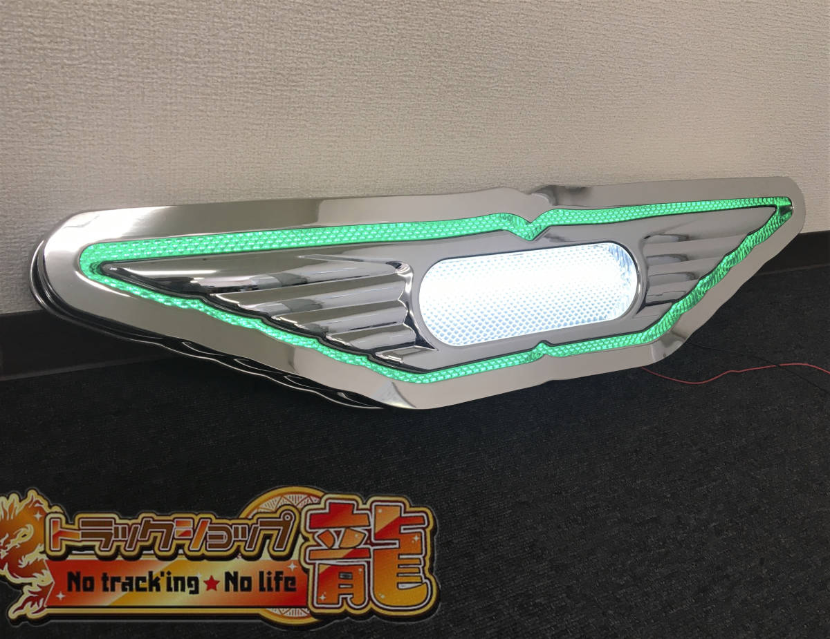 ステンレス 中型 バスマーク アンドン 【鏡面】 奥目 8mm丸棒巻き LED