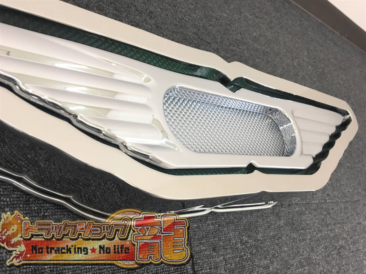 ステンレス 中型 バスマーク アンドン 【鏡面】 奥目 8mm丸棒巻き LED