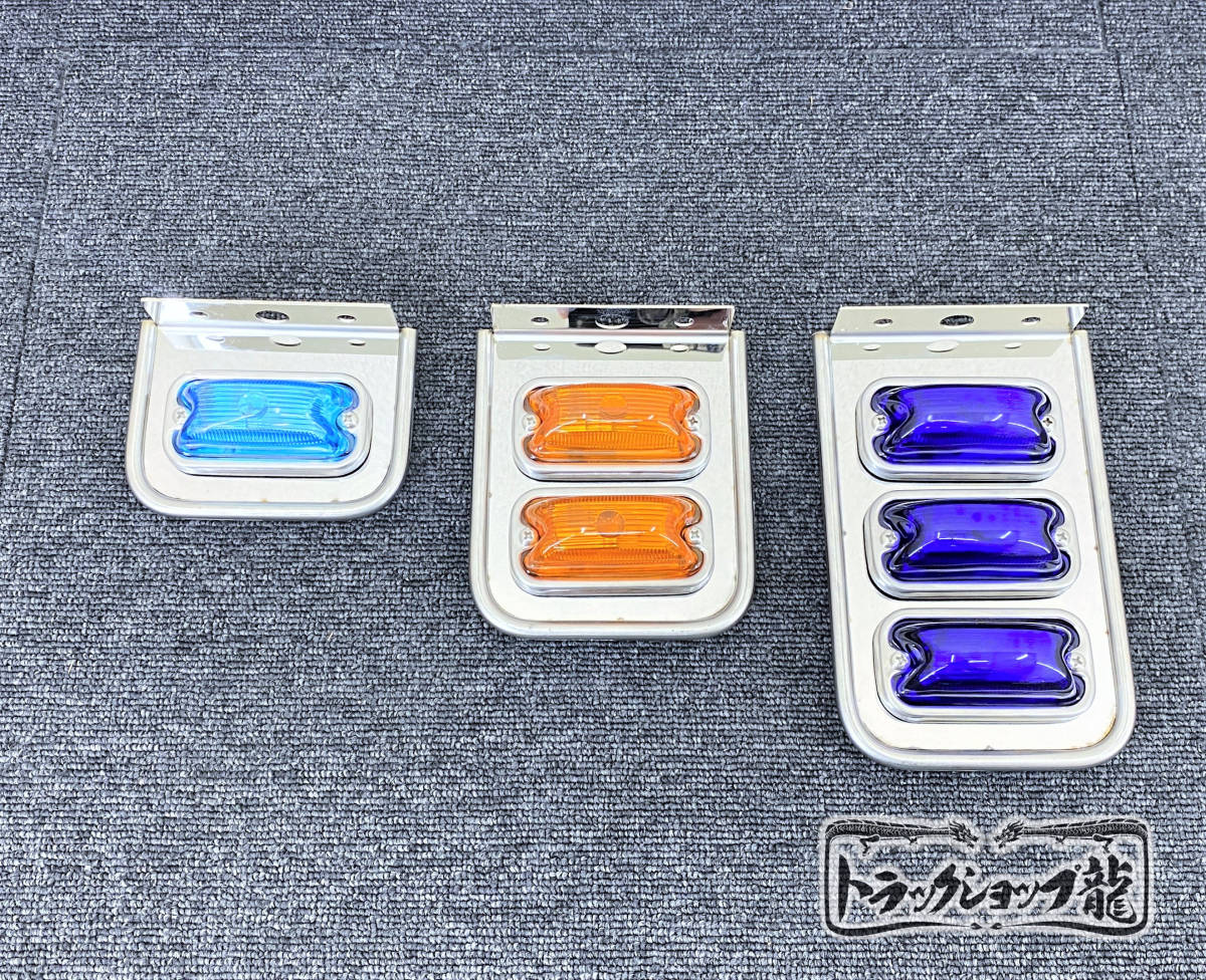 鏡面ステンレス 角マーカー 取付ステー 2枚セット L型 φ8mm丸棒巻き 角