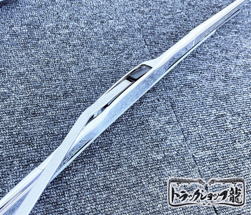 メッキ ワイパーアーム＆ブレードセット いすゞ 07エルフ ワイドキャブ