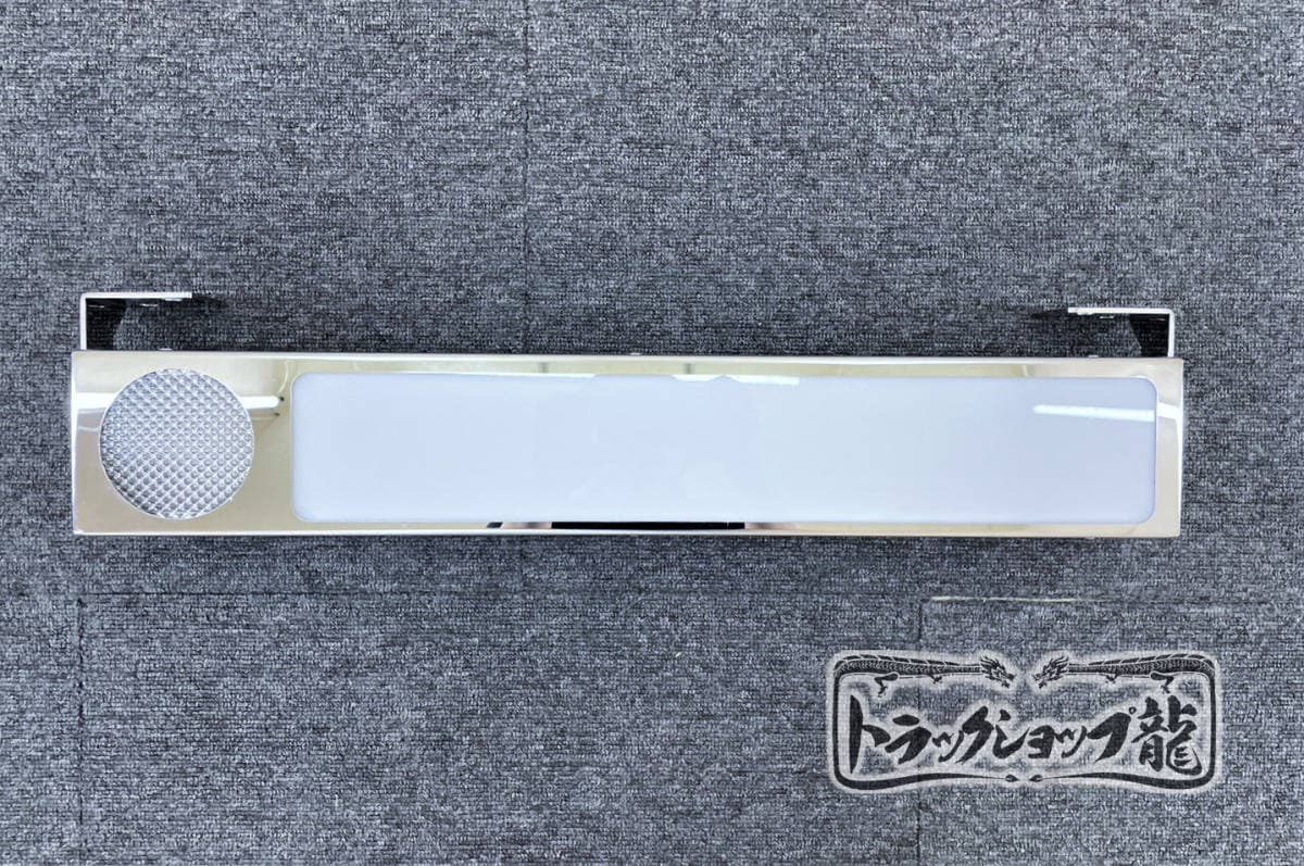 ステンレス ダブル ワンマン灯 850幅 鏡面 丸抜き ワンマンアンドン