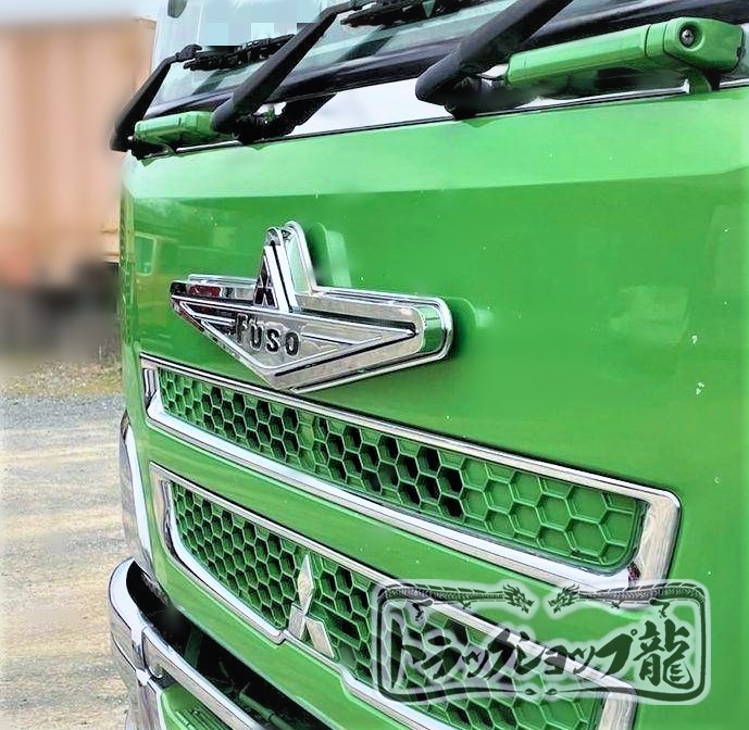 ステンレス 大型/超薄型 バスマーク アンドン 【鱗柄】 厚み55mm 8mm丸