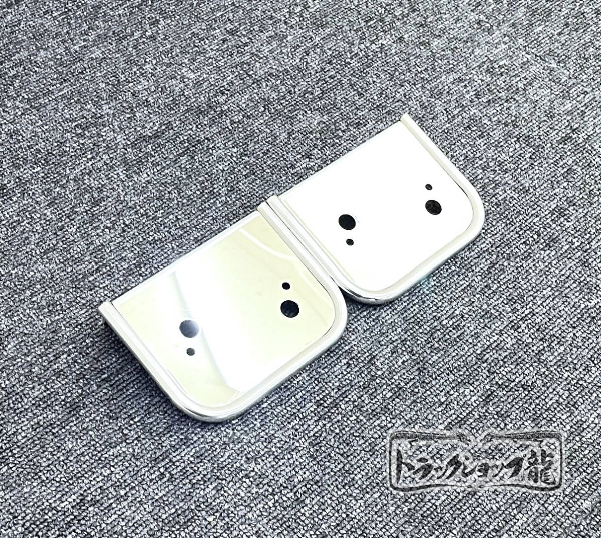 鏡面ステンレス 角マーカー取付ステー 2枚セット L型 後折り 角