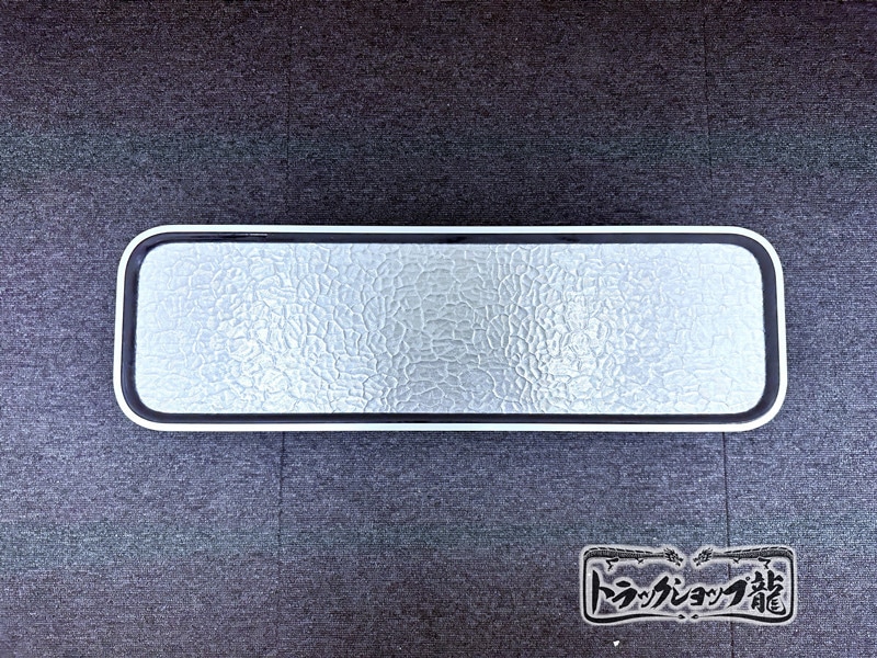 アルナ(大) アンドン用 石目ガラス仕様 背面銀色仕様 アクリル板 1枚