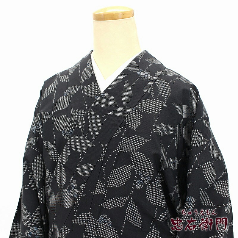 春一番の日に着たい色】【中古】 本場大島紬 証紙 レディース 正絹 黒