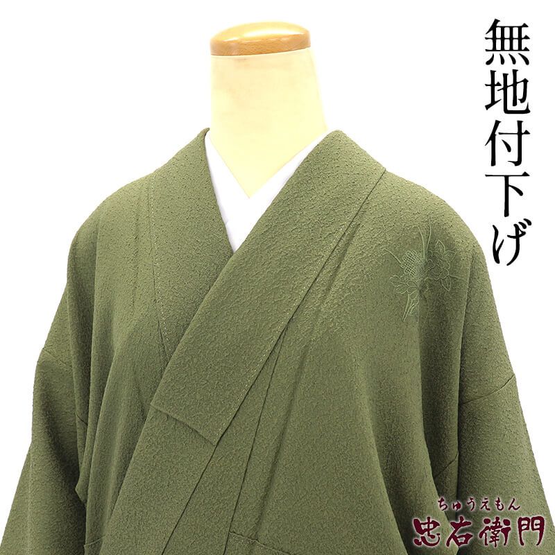 中古】 色無地 付下げ 無地着物 袷 レディース 正絹 抹茶色 菊 鏡裏文