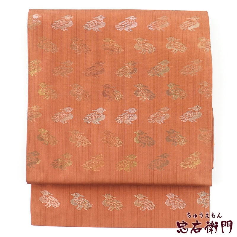 5倍ポイント｜春のカジュアルフェア】【中古】 名古屋帯 なごや帯