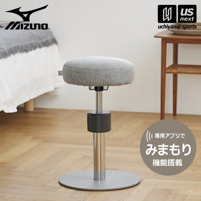 クーポンでさらに10%引】ミズノ スクワット 椅子 ル・プリエスクワット