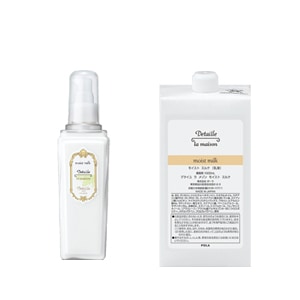 POLA ポーラ デタイユ・ラ・メゾン モイスト ウォーター（化粧水