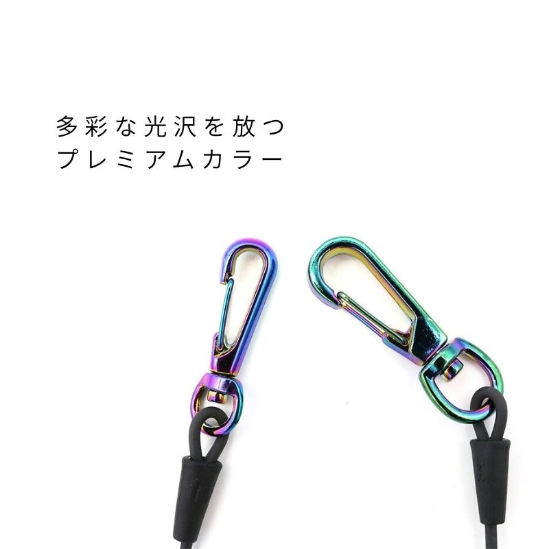 OH工業 セーフティコードプレミアム 工具落下防止用 ウレタン一体形成