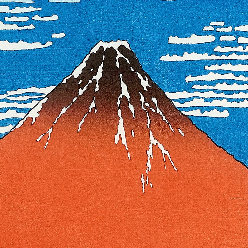 赤富士で有名な浮世絵 凱風快晴（葛飾北斎 富嶽三十六景）｜浮世絵工房