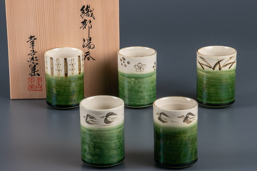 作家物】 幸兵衛窯 織部湯呑 5客セット 共箱 12649 | すべての商品