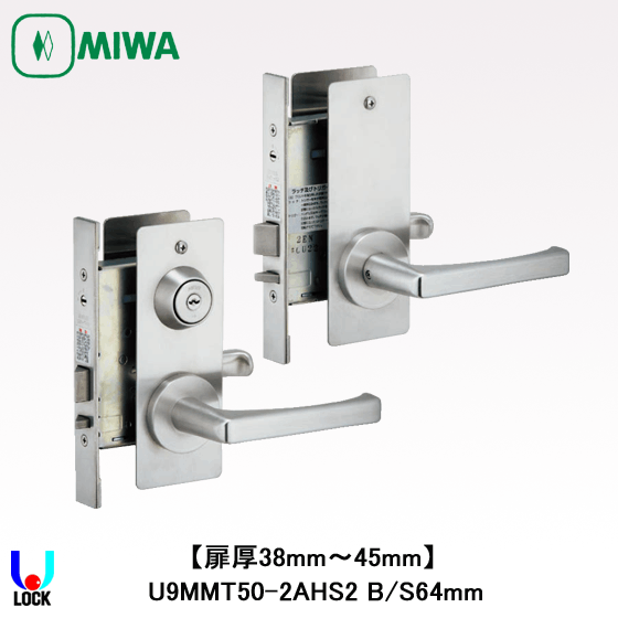 美和ロック,自動施錠 | 電気錠、電気錠システム、防犯製品通販 UL