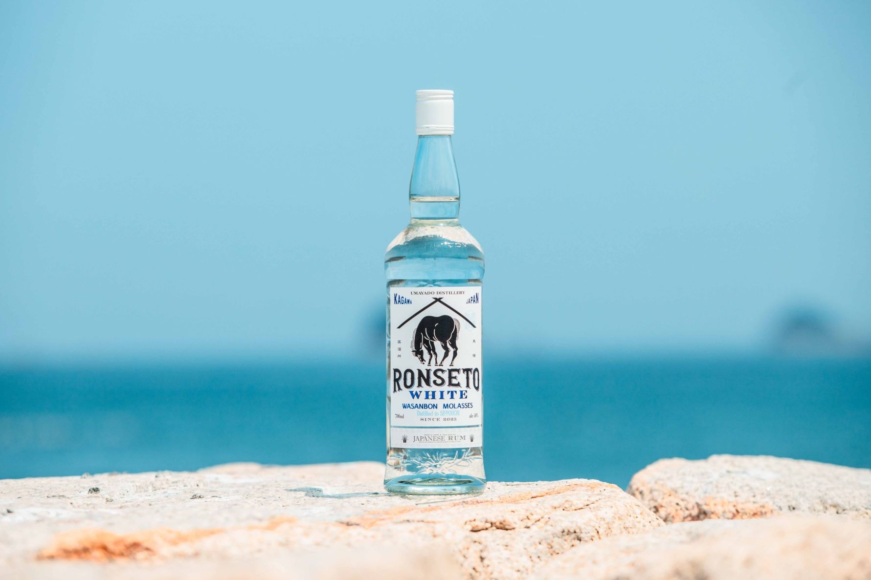 ラム】RON SETO WHITE 700ml ［al］ | すべての商品 | 馬宿蒸溜所 (TS