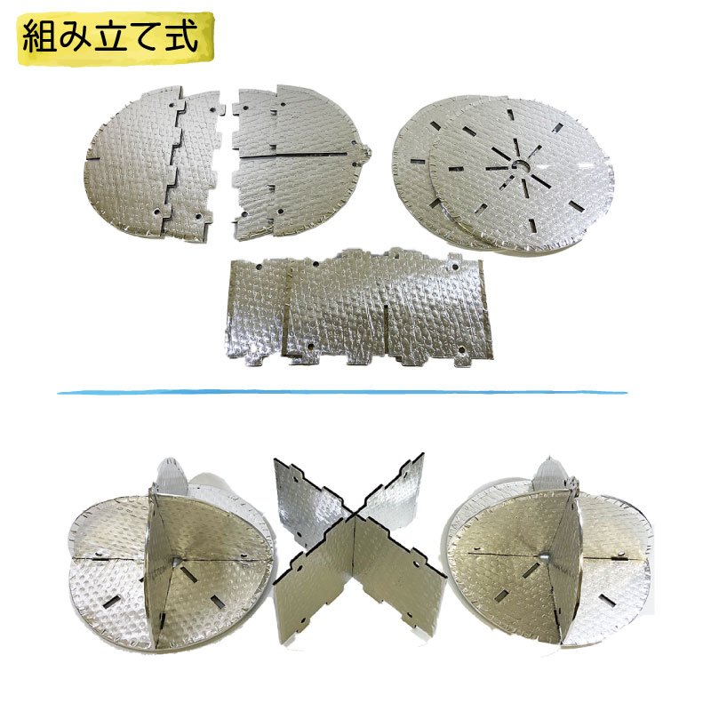 ユニマットマリン｜レーダー リフレクター通販】レーダーリフレクター